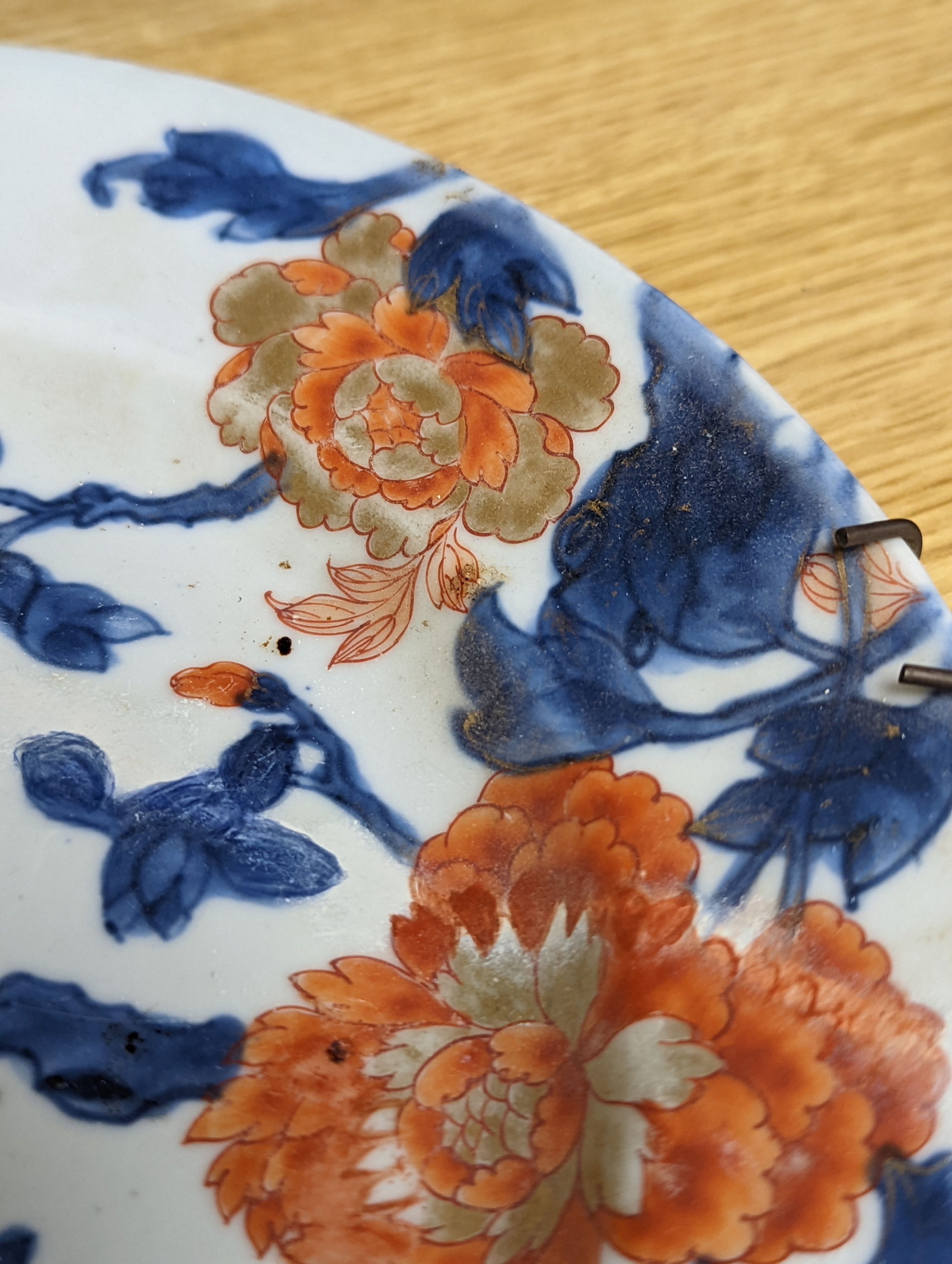 An 18th century Chinese famille rose dish, crackle-glaze stem cup, Beijing glass tea bowl and a Chinese Imari plate. Largest 24cm